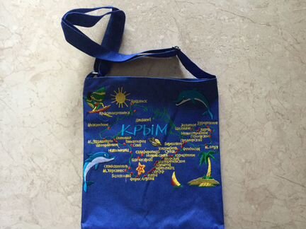Сумка из Крыма новая подарочная
