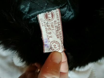 Продам новую шапку из кролика. Размер 55