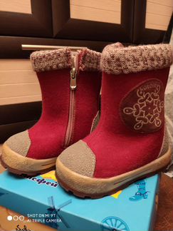 Валенки Котофей