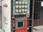 Кофейный автомат Venson 6112