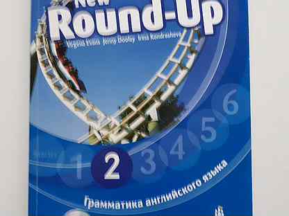 Английский язык round up 3. Английский New Round up Starter. Учебник Round up 2. Раундап по английскому языку. Раундап 4.
