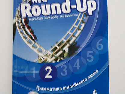 New round up 3 ответы. Английский New Round up Starter. Round up 2. Учебник Round up 2. Раундап 4.