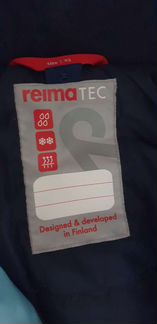 Комбинезон зимний Reima, 92 р-р