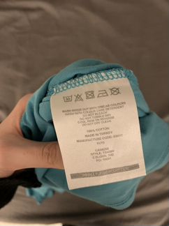 Футболка Lyle Scott