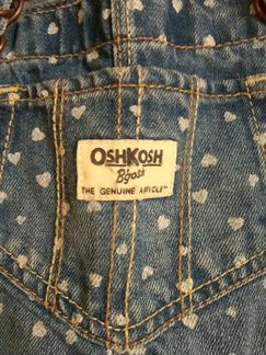 Комбинезон джинсовый