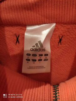 Спортивная кофта adidas