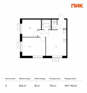 2-к квартира, 52.4 м², 7/19 эт.