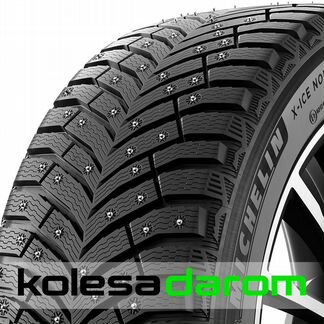 Зимние шины R17 235/65 - 713964000