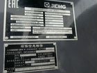 Фронтальный погрузчик XCMG LW180FV, 2021 объявление продам
