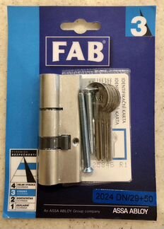 Личинки замка - FAB 200 и FAB 2024