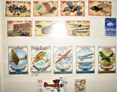 Почтовые марки СССР тема Авиация