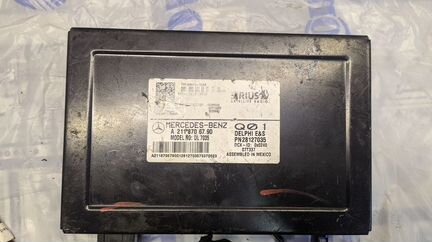 Приемник спутникого радио A2118706790