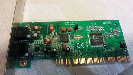 Media forte fm tuner