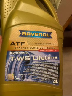 Масло ravenol atf