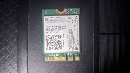 Wifi/bluetooth модуль