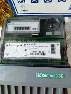 Электросчетчик Меркурий 230 ам-01