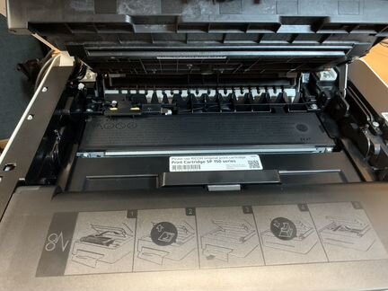 Мфу ricoh sp 150su