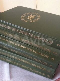 Энциклопедии СССР