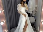 Новое свадебное платье с шлейфом 40 42 44
