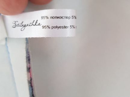 Платье детское