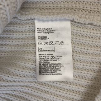 Свитер HM