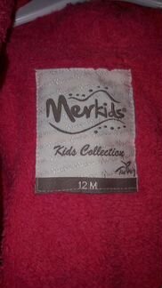 Комплект утепленный для девочки