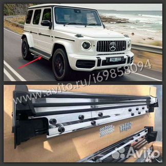 Пороги внешние на новый G class W464 AMG