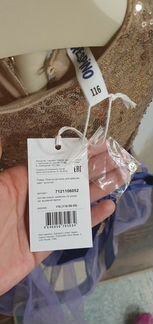 Платье Crespino (116 р-р)