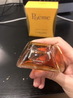 Lancome Poeme 50 ml edp