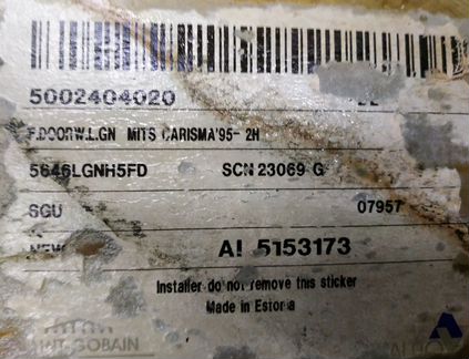 Стекло двери водителя Mitsubishi Carisma оригинал