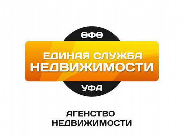 Правда ан. Единая служба недвижимости Уфа. Единая служба недвижимости Нефтекамск. Единая служба недвижимости Сочи. Единая служба недвижимости Тула директор.