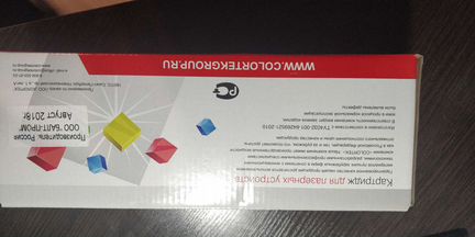 Картридж для лазерных устройств принтера