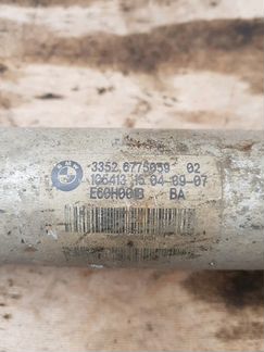 Стойка задняя с пружиной BMW E60 33526775059