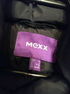 Пуховик Mexx 40-42