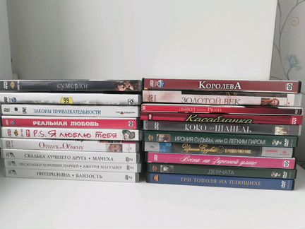 Подборка лучших мелодрам и комедий