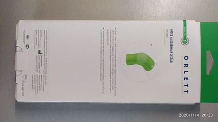 Продам ортез на коленный сустав детский