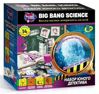 Научный эксперимент Alpha Science набор юного детектива