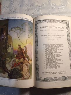 The great poetry book редкая книга, 1935