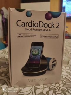 Cardiodock 2