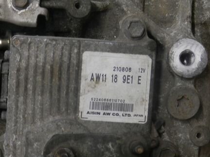 Коробка Автомат АКПП Mazda CX-7 2.3 turbo