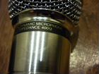 Микрофон LG ACC-M900K объявление продам