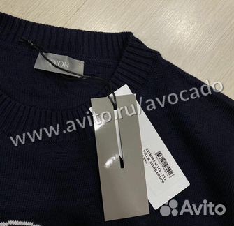 Свитер Air Dior