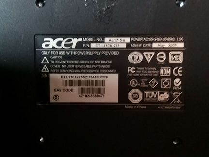 Монитор Acer AL1715