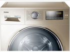 Haier HW70-BP1439G стиральная машина новая объявление продам