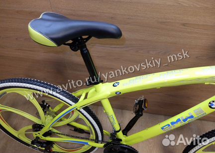 Велосипед на литых дисках