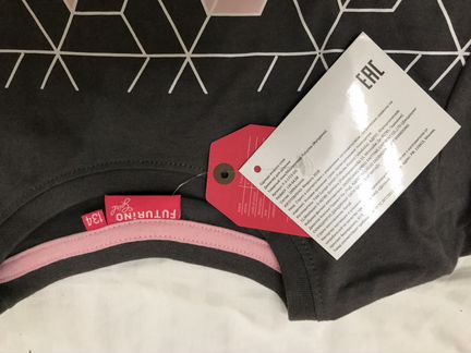 Толстовка кофта новая р134