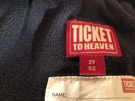 Демисезон комплект осень Ticket to Heaven
