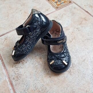 Туфли kapika 21 размер