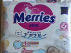 Памперсы подгузники трусики для детей Merries