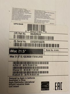 iMac